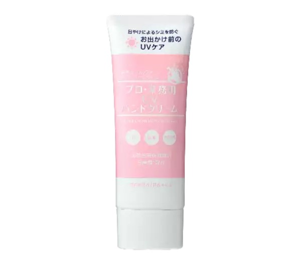 「シリーズ最高レベル*²の保湿感を目指した『プロ・業務用濃密ハンドクリーム』　ブランド初のボディケアアイテム『プロ・業務用ボディクリーム』を含む全5製品が登場」の画像