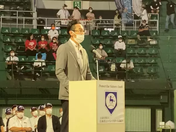 「マルハングループインビテーション大倉カップ 第48回全日本選手権大会に協賛」の画像