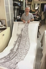 〈ガウディ没後100年〉「ガウディに最も近づいた建築家」田中裕也氏がこれまでの軌跡を語る ― 国士舘大学HPに卒業生インタビューとして掲載