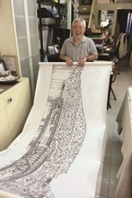 〈ガウディ没後100年〉「ガウディに最も近づいた建築家」田中裕也氏がこれまでの軌跡を語る ― 国士舘大学HPに卒業生インタビューとして掲載