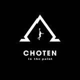 「バスケウェアブランド「IN THE PAINT」とコラボレーションしたオリジナルウェアコレクション「CHOTEN」が、スポーツデポ・アルペン限定で初登場」の画像9