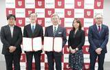「東京医科大学が、国立医薬品食品衛生研究所と連携大学院に関する協定を締結」の画像2