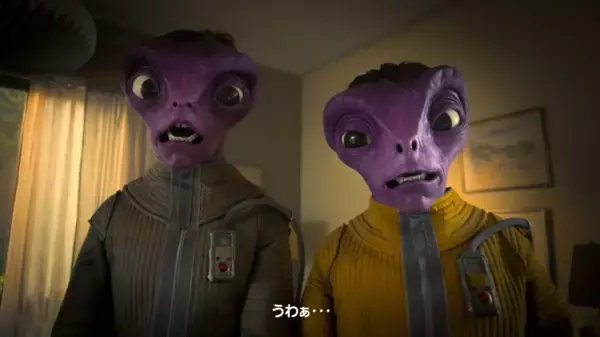 「地球に不時着した宇宙人が、帰還をやめたくなる理由は一杯のコーヒー？！未知のテクノロジーを表した「ネスカフェ ドルチェ グスト ネオ」の新キャンペーン「たぶん、宇宙一おいしいコーヒー」始動」の画像