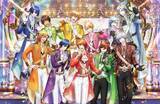 「アニメイトフェア「うたの☆プリンスさまっ♪ Shining Live Promise of Song」が、8月24日から開催決定！」の画像1