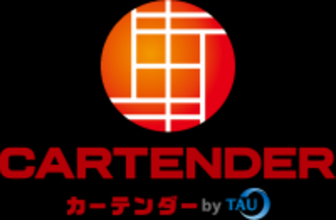 タウ、群馬県太田市に「カーテンダー群馬」をオープン12/13(土)にオープニングイベントを開催