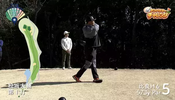 「日本プロゴルフ選手権大会センコーグループカップ」の画像