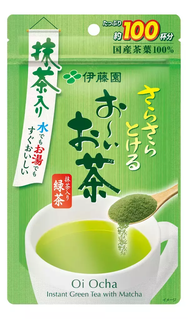 「ネスレ日本と伊藤園、持続可能な物流連携に向けて、静岡～千葉間の共同輸送と静岡～関西間のラウンド輸送を2026年4月より開始」の画像