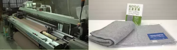 「青山商事として宮崎県内で初めて小林市へ「防災毛布」を寄贈　～お客様から下取りしたスーツをリサイクル毛布に　自治体の災害対策を支援～」の画像