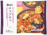 「西友、PB“みなさまのお墨付き”から生麺タイプの本格「ラクサヌードル」を発売！」の画像11