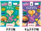 「西友、PB“みなさまのお墨付き”から生麺タイプの本格「ラクサヌードル」を発売！」の画像13