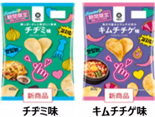 「西友、PB“みなさまのお墨付き”から生麺タイプの本格「ラクサヌードル」を発売！」の画像