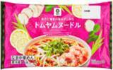 「西友、PB“みなさまのお墨付き”から生麺タイプの本格「ラクサヌードル」を発売！」の画像2