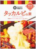 「西友、PB“みなさまのお墨付き”から生麺タイプの本格「ラクサヌードル」を発売！」の画像9