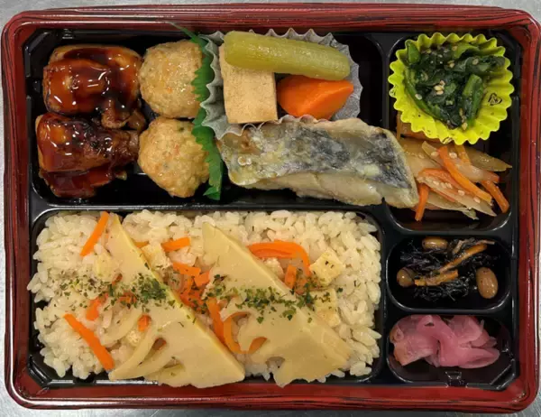 「大岡川さくらデジタルスタンプラリーを開催します」の画像