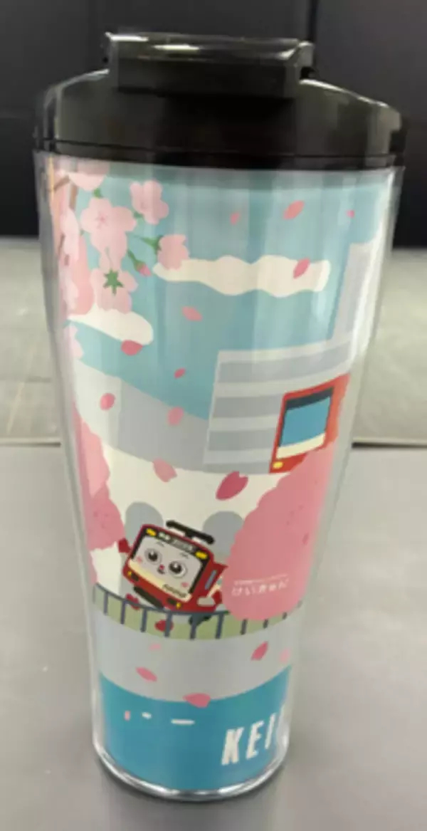 「大岡川さくらデジタルスタンプラリーを開催します」の画像