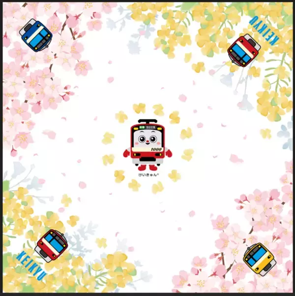 「大岡川さくらデジタルスタンプラリーを開催します」の画像