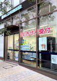 「日本調剤、「Soup Stock Tokyo」の冷凍スープ＆カレーを新たに19店舗で販売！取扱い店舗数は計52店舗に」の画像3