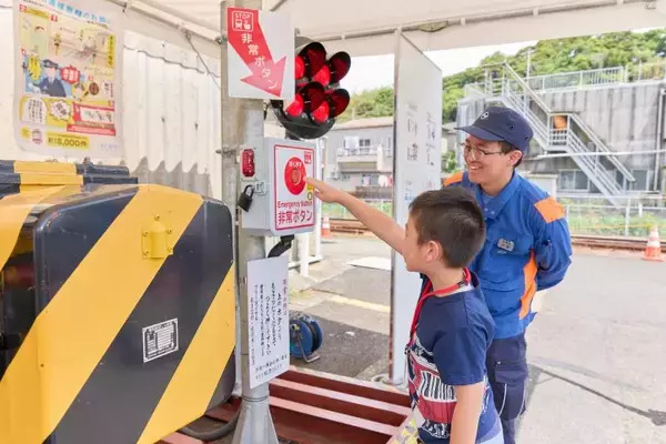 「「京急ファミリー鉄道フェスタ2025」開催決定！」の画像