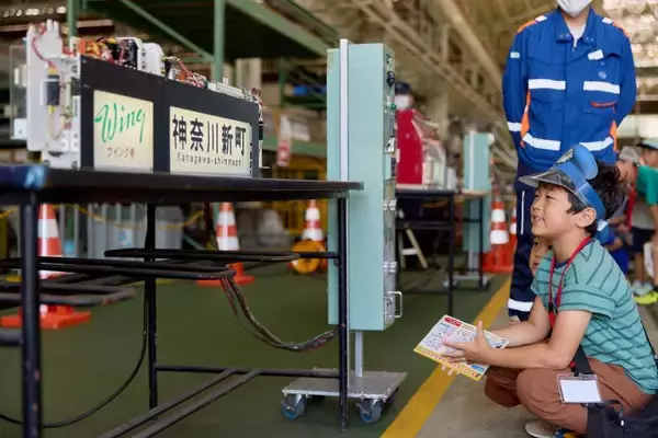 「「京急ファミリー鉄道フェスタ2025」開催決定！」の画像