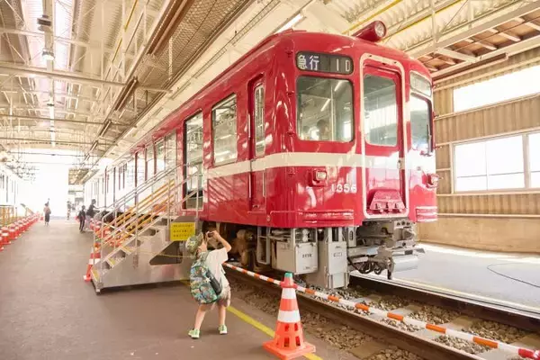 「「京急ファミリー鉄道フェスタ2025」開催決定！」の画像