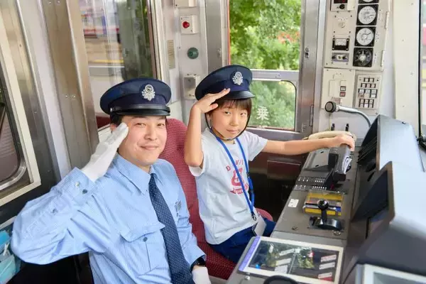 「「京急ファミリー鉄道フェスタ2025」開催決定！」の画像