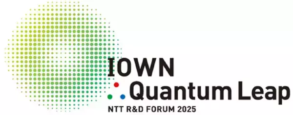 「道路陥没リスクの早期発見に向けた光ファイバーによる地盤モニタリング手法を実証～地中深部を常時モニタリングして安全な社会の実現に貢献～」の画像