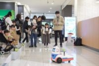 市民参加型イベント「みんなで描くみらいの茨木2026」開催～みらいを拓く 一歩をつなぐ