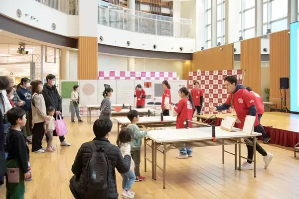 「市民参加型イベント「みんなで描くみらいの茨木2026」開催～みらいを拓く 一歩をつなぐ」の画像