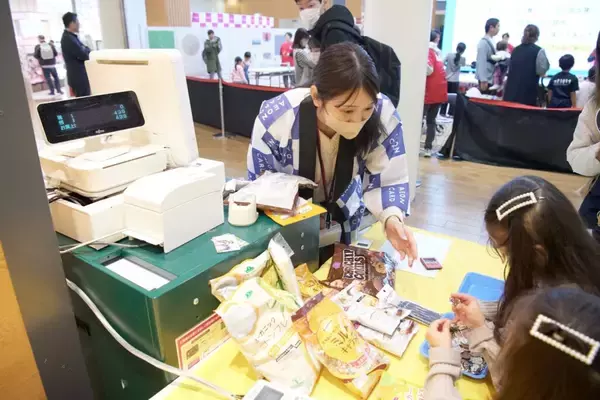 「市民参加型イベント「みんなで描くみらいの茨木2026」開催～みらいを拓く 一歩をつなぐ」の画像