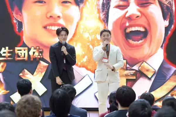 「市民参加型イベント「みんなで描くみらいの茨木2026」開催～みらいを拓く 一歩をつなぐ」の画像