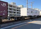 「ネスレ日本・JR貨物グループ、定期貨物鉄道輸送新ルートの運用を開始　茨城県・土浦駅を起点に、東北方面へ「ネスカフェ ボトルコーヒー」を輸送」の画像13