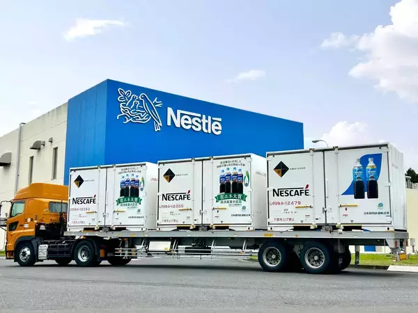 「ネスレ日本・JR貨物グループ、定期貨物鉄道輸送新ルートの運用を開始　茨城県・土浦駅を起点に、東北方面へ「ネスカフェ ボトルコーヒー」を輸送」の画像