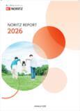 「「ノーリツレポート2026」を発行」の画像1