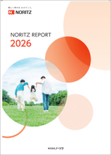 「ノーリツレポート2026」を発行