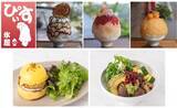 「ニューヨークレストラン「サラベス」 BASEGATE横浜関内店 吉祥寺のかき氷専門店「氷屋ぴぃす」とコラボ、2期にわけてスペシャルセットを販売」の画像7