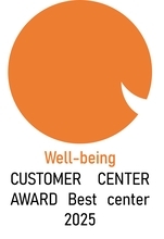 セブン銀行ＡＴＭコールセンターが「Well-being CUSTOMER CENTER AWARD2025」で大規模センター部門の優秀賞を受賞