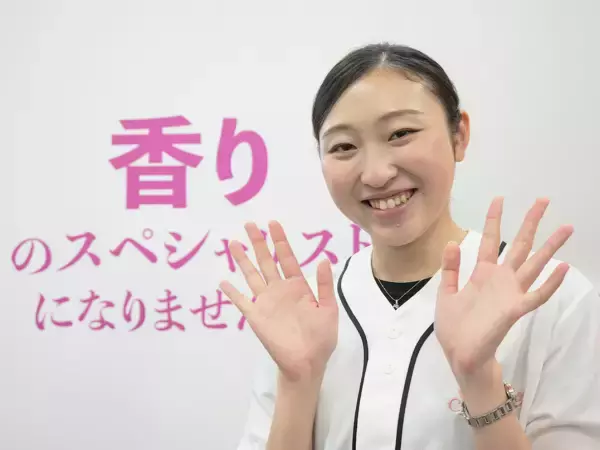 【東京農業大学】食香粧化学科 「香りの街プロジェクト＠学生アロマproj」主催、「四季を巡る 香りのスタンプラリーin網走」開催中