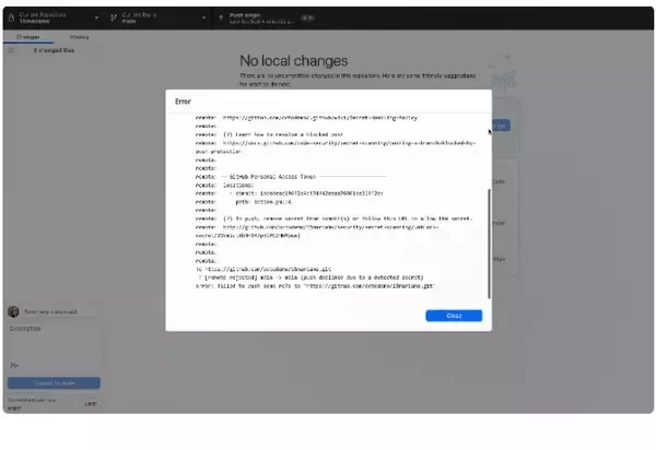 「GitHub、コードビューとコード検索およびsecret scanningプッシュ保護の一般提供(GA)を発表」の画像