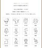 「〜累計受験申込者数 56万人突破！〜第54回アロマテラピー検定 申し込み受付を4月24日（金）より開始」の画像4
