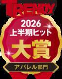 「日経トレンディ「2026年上半期ヒット大賞」アパレル部門を受賞！『みんなのスーツ』累計販売着数6万着を突破」の画像1