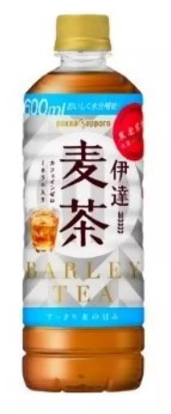 「希少な国産素材にこだわり、成長が続く茶系飲料市場でも目を見張る好調ぶり！～ポッカサッポロ TOCHIとCRAFT「北海道コーン茶／伊達麦茶」～」の画像