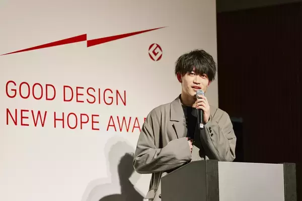 「2025年度グッドデザイン・ニューホープ賞 最優秀賞を発表」の画像