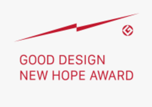 2025年度グッドデザイン・ニューホープ賞 最優秀賞を発表