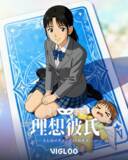 「韓国発グローバルショートドラマプラットフォーム「Vigloo」、実写オリジナル作品『理想彼氏』をAI活用でアニメ化！12月24日公開」の画像1