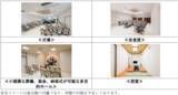 「京王グループのセレモニーホール４号店「京王メモリアル府中」が２０２６年７月１６日（木）にオープンします～京王線府中駅徒歩１分。高まる「家族葬」や「安置」のニーズに対応し、沿線の生活サービスを拡充～」の画像6