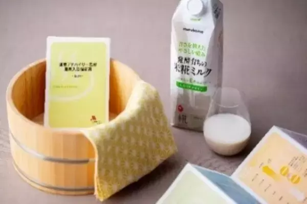 「【軽井沢マリオットホテル】発酵と持続可能性をテーマに、“自らも醸される” ウェルネスステイ宿泊プラン「Fermentation Journey」を発売」の画像