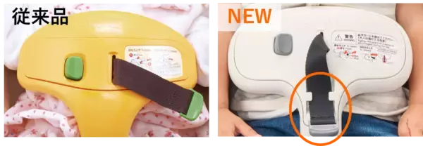 「生後2ヵ月から4才まで乗せられるリクライニング付きショッピングカート「Combi エンジェルワゴンAW5/6」シリーズ2024年1月発売」の画像