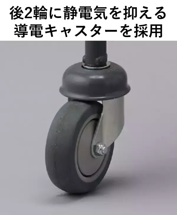 「生後2ヵ月から4才まで乗せられるリクライニング付きショッピングカート「Combi エンジェルワゴンAW5/6」シリーズ2024年1月発売」の画像