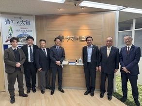 省エネ性能の高い住宅メーカーとしてベトナムと協力 ベトナム農業農村開発省ベトナム森林科学アカデミー森林産業研究所とMOUを締結