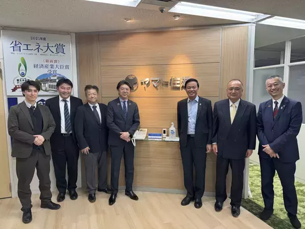 省エネ性能の高い住宅メーカーとしてベトナムと協力 ベトナム農業農村開発省ベトナム森林科学アカデミー森林産業研究所とMOUを締結